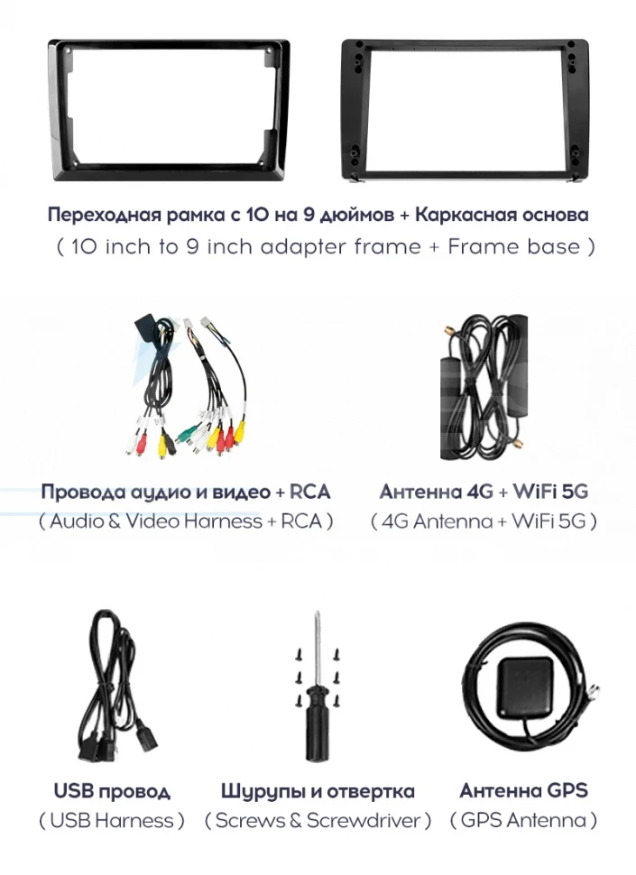 Штатная магнитола Teyes CC3 2K 360 6/128 Mercedes-Benz Vito 3 W447 (2014-2020) (13")