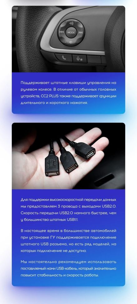 Штатная магнитола Teyes CC3L WiFi 2/32 Toyota Wigo (2022-2023) F2