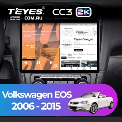 Штатная магнитола Teyes CC3 2K 360 6/128 Volkswagen EOS (2006-2015) (13")