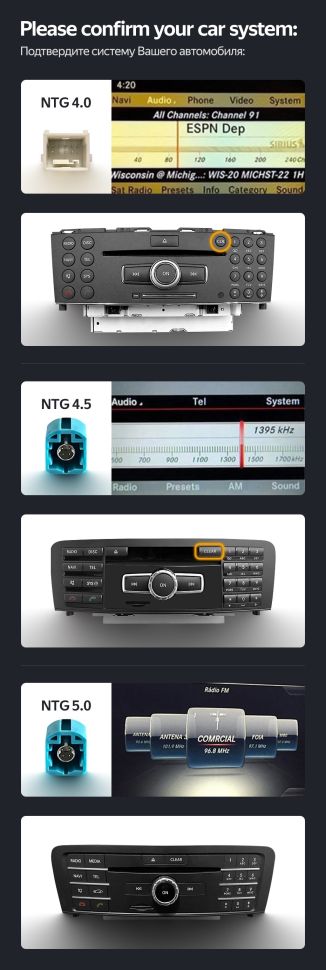 Штатная магнитола Teyes LUX ONE 6/128 Mercedes-Benz M-Class 3 W166 (NTG 4.5) (2011-2016)