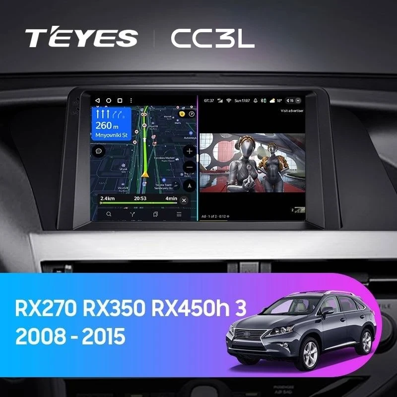Штатная магнитола Teyes CC3L 4/64 Lexus RX270 RX350 RX450h AL10 3 (2008-2015) Тип-A