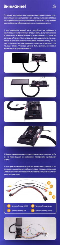 Переходная рамка SsangYong Korando 3 Actyon 2 (2013-2017) (9")