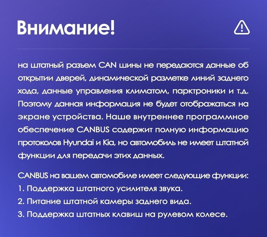 Штатная магнитола Teyes CC3 2K 360 6/128 Kia Sorento 2 II XM (2012-2021) F3