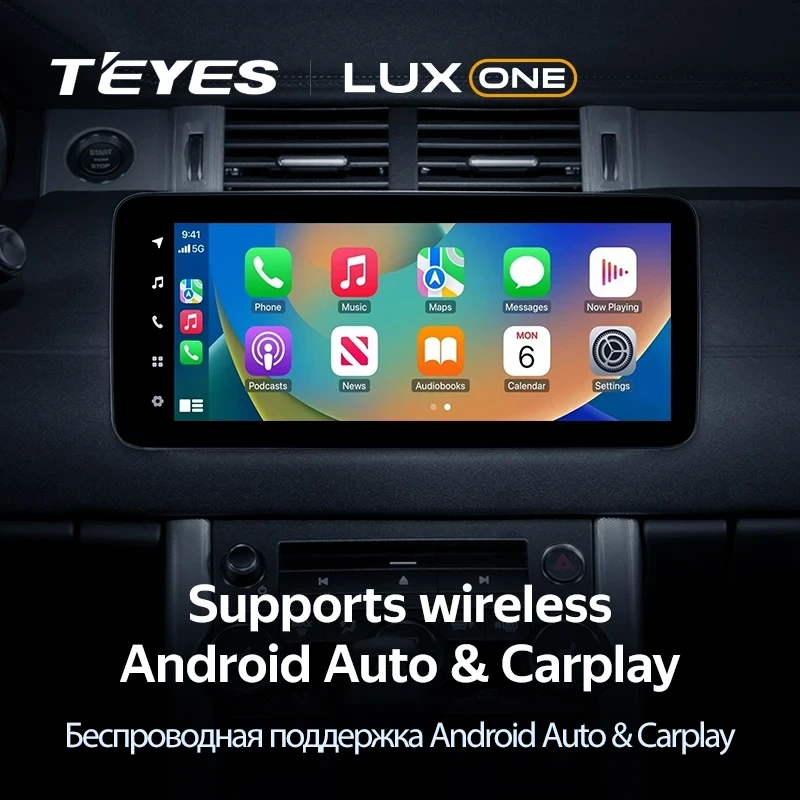 Штатная магнитола Teyes LUX ONE 4/64 Land Rover Range Rover Evoque (2011-2018) Тип-A