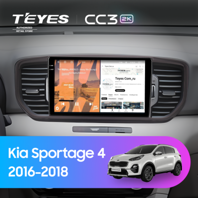 Штатная магнитола Teyes CC3 2K 4/32 Kia Sportage 4 (2016-2018) Тип-B (черная)