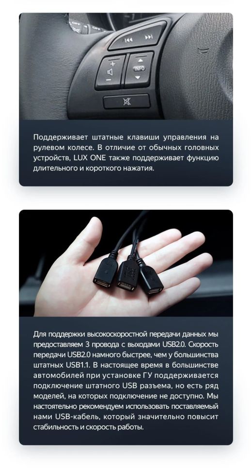 Штатная магнитола Teyes LUX ONE 6/128 Mazda 6 GJ (2012-2015) Тип-A