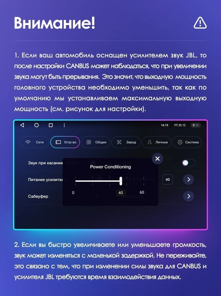 Штатная магнитола Teyes CC3 2K 4/32 Toyota Land Cruiser Prado 150 (2017-2021)