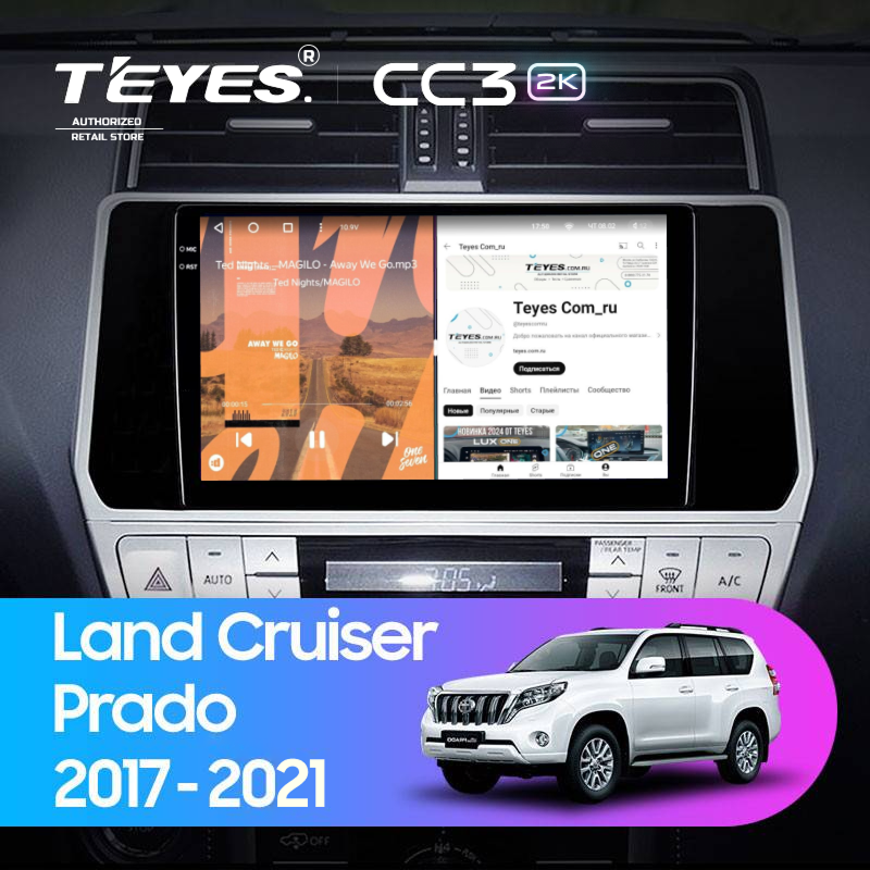 Штатная магнитола Teyes CC3 2K 4/32 Toyota Land Cruiser Prado 150 (2017-2021)