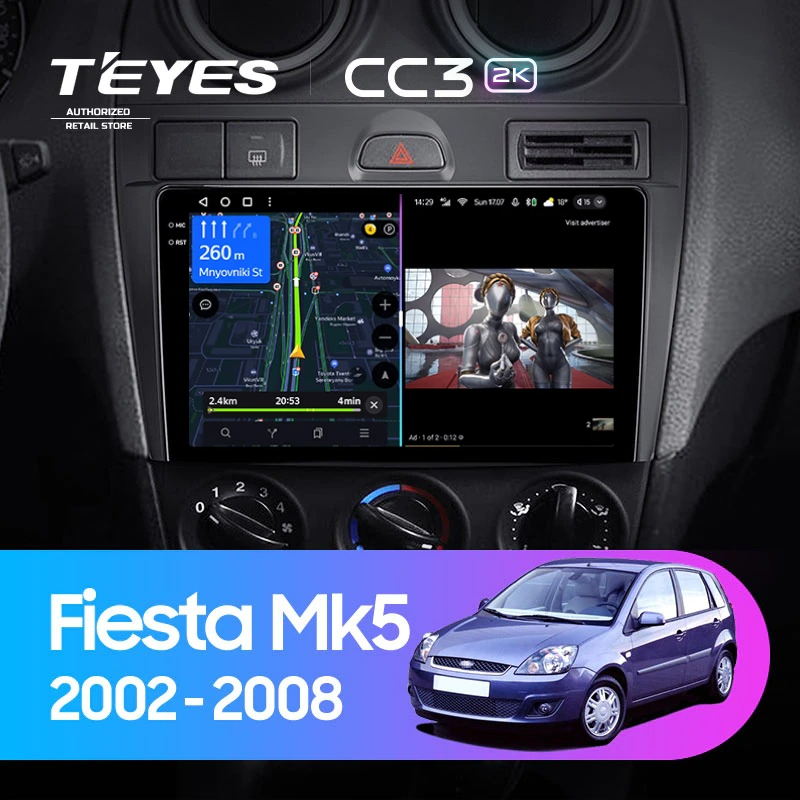 Штатная магнитола Teyes CC3 2K 6/128 Ford Fiesta Mk5 (2002-2008)