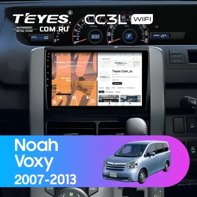 Штатная магнитола Teyes CC3L WiFi 2/32 Toyota Noah 2 R70 (2007-2013)