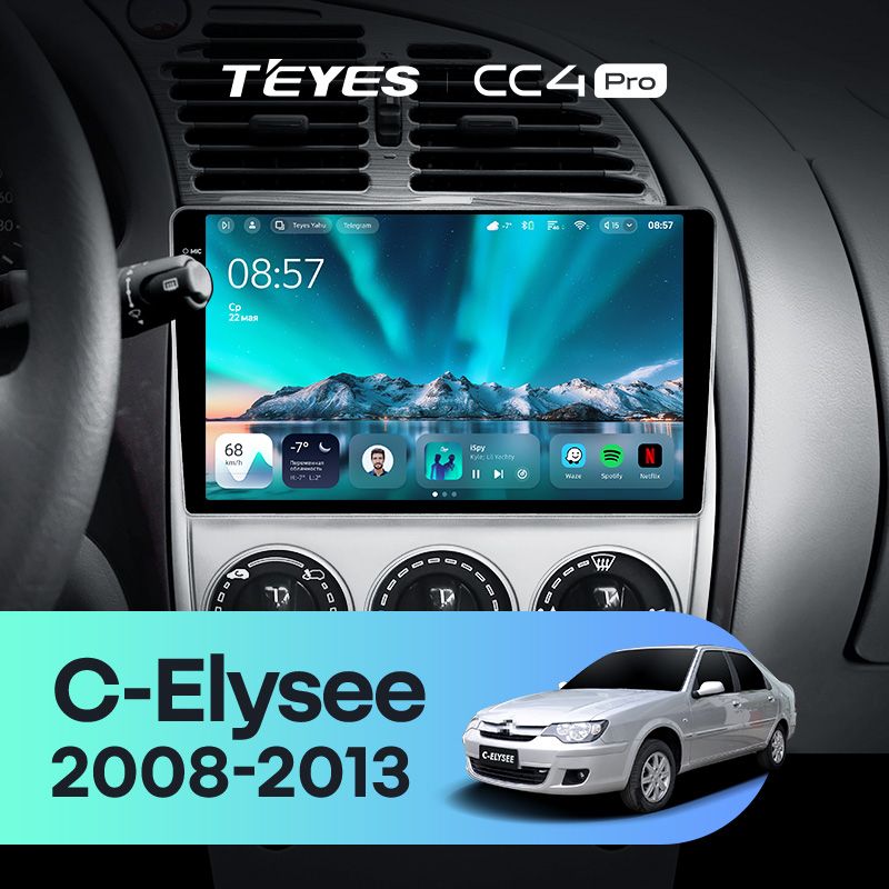 Штатная магнитола Teyes CC4 Pro 8/128 Citroen C-Elysee (2008-2013)
