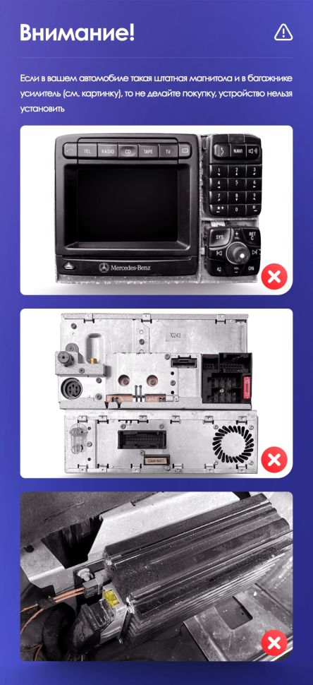 Штатная магнитола Teyes CC3L 4/32 Mercedes-Benz S-Class W220 VV220 (1998-2005)