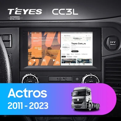 Штатная магнитола Teyes CC3L 4/64 Mercedes-Benz Actros (2011-2023)