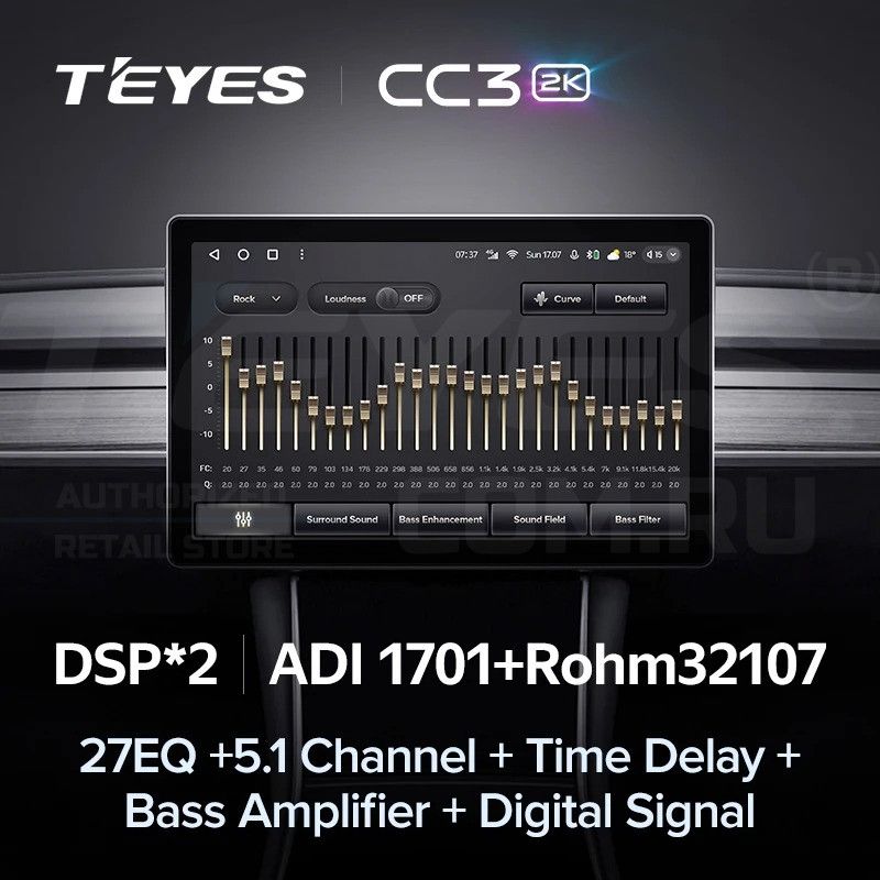 Штатная магнитола Teyes CC3 2K 4/64 Chrysler Town &amp; Country 4 RS (2000-2007) Тип-B (13")