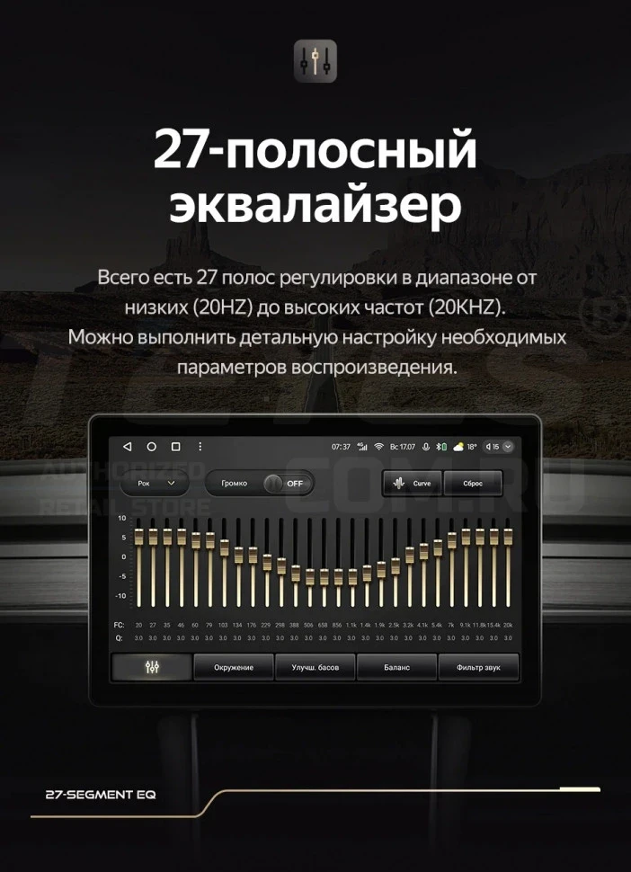 Штатная магнитола Teyes CC3 2K 4/64 Skoda Rapid 2 (2019-2023) (13")