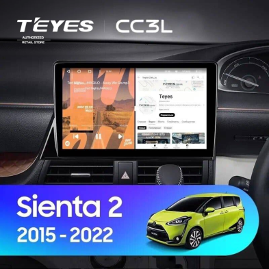 Штатная магнитола Teyes CC3L 4/32 Toyota Sienta 2 XP170 (2015-2022) Правый руль