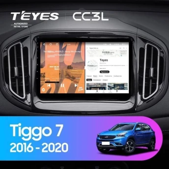 Штатная магнитола Teyes CC3L 4/64 Chery Tiggo 7 (2016-2020) F1