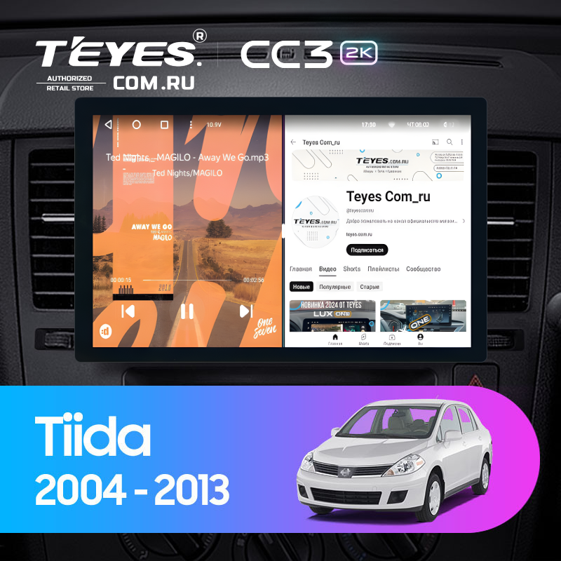 Штатная магнитола Teyes CC3 2K 4/32 Nissan Tiida C11 (2004-2013) F1 (11")