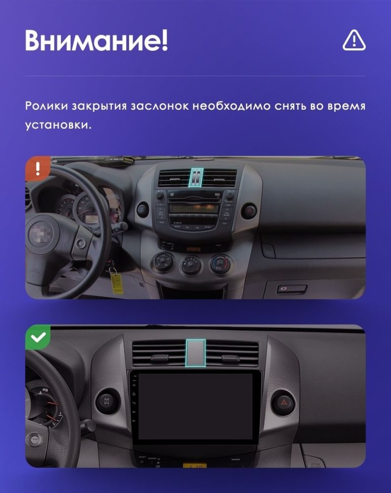 Штатная магнитола Teyes CC3 2K 6/128 Toyota RAV4 3 XA30 (2005-2016) F1 9"