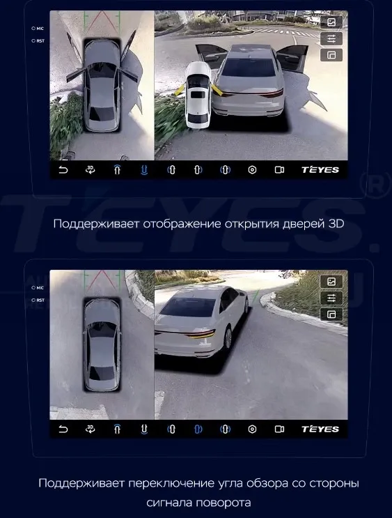 Штатная магнитола Teyes CC3 2K 360 6/128 Mitsubishi Outlander Sport (2015-2022) Тип-B (13")