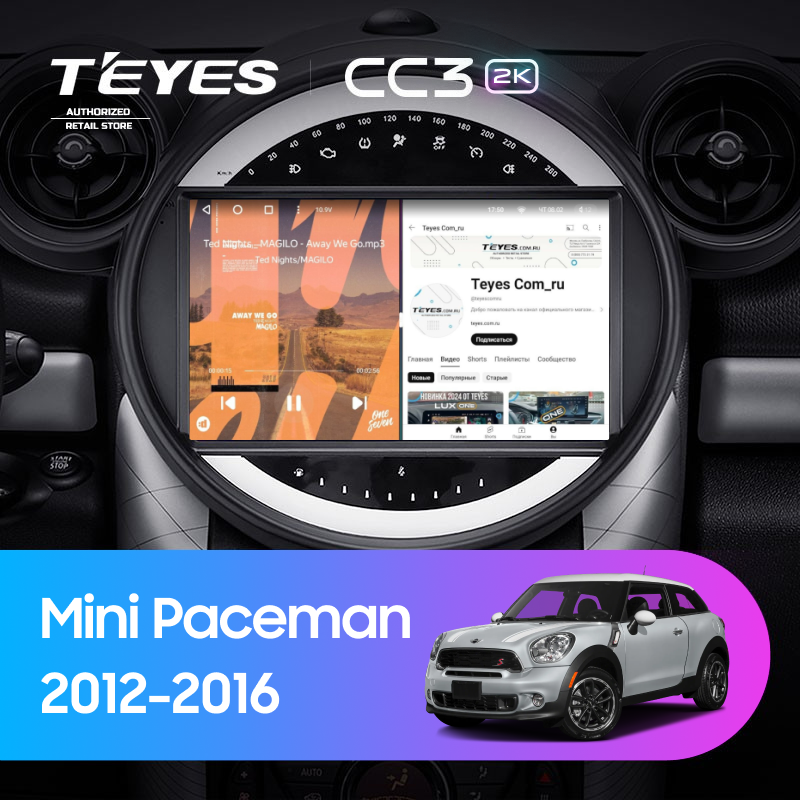 Штатная магнитола Teyes CC3 2K 6/128 Mini Paceman (R61) (2012-2016) F2