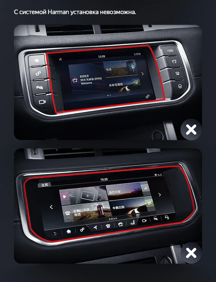 Штатная магнитола Teyes LUX ONE 6/128 Land Rover Range Rover Evoque (2011-2018) Тип-A