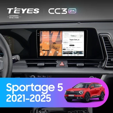 Штатная магнитола Teyes CC3 2K 4/32 Kia Sportage 5 (2021-2026) F1
