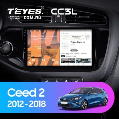 Штатная магнитола Teyes CC3L 4/64 Kia Ceed 2 JD (2012-2018)
