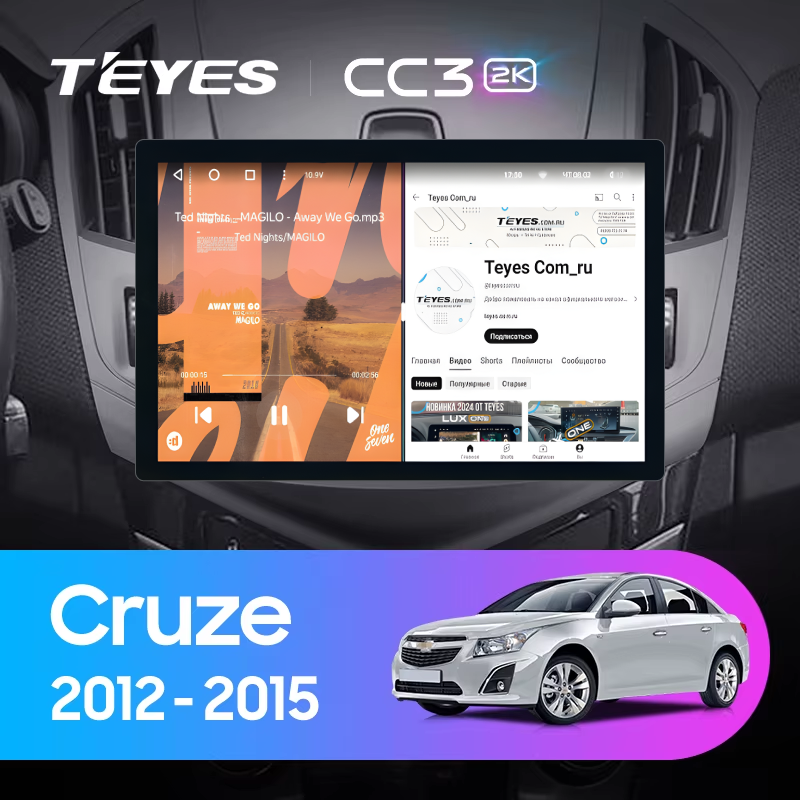 Штатная магнитола Teyes CC3 2K 6/128 Chevrolet Cruze J300 J308 (2012-2015) (11")