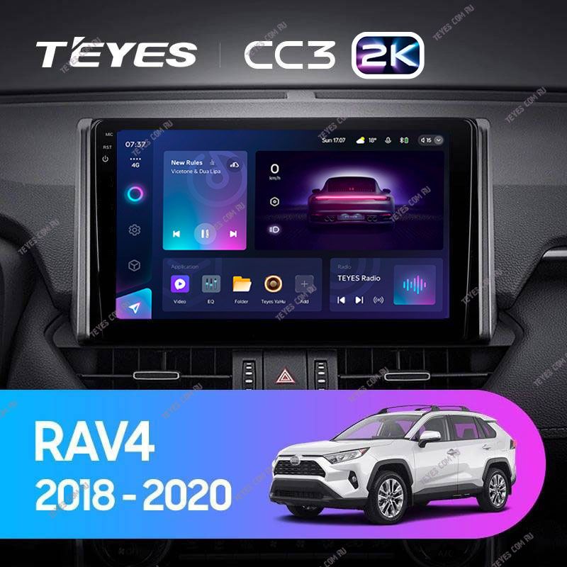 Штатная магнитола Teyes CC3 2K 6/128 Toyota RAV4 XA50 (2018-2022) F1