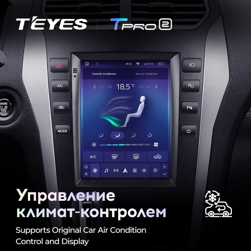 Штатная магнитола Tesla style Teyes TPRO 2 4/32 Ford Explorer 5 (2011-2019)