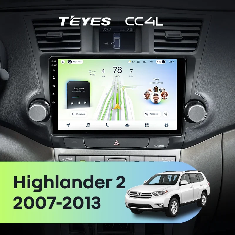 Штатная магнитола Teyes CC4L 6/64 Toyota Highlander 2 XU40 (2007-2013) F2 10"