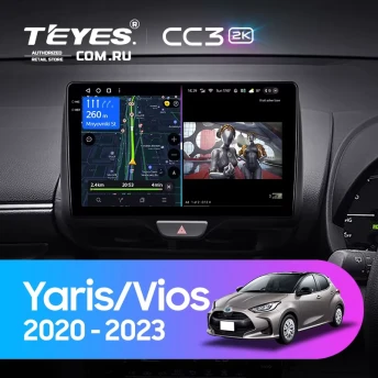 Штатная магнитола Teyes CC3 2K 4/64 Toyota Yaris (2020-2023) Правый руль