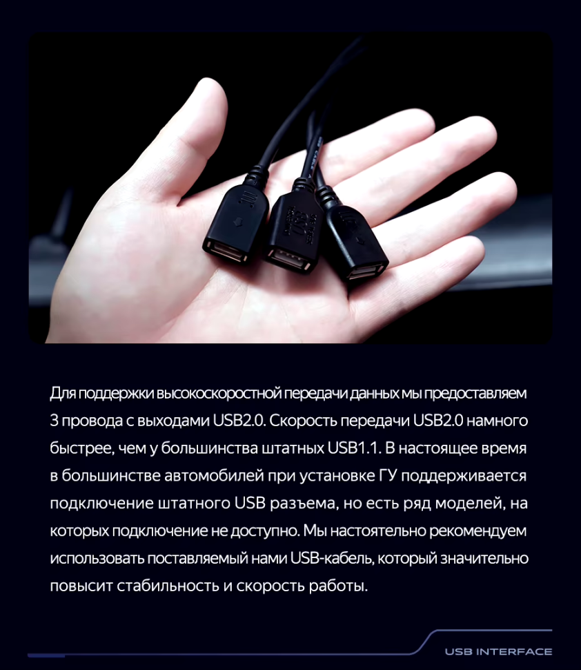 Штатная магнитола Teyes CC3 2K 4/32 Hyundai i30 1 FD (2007-2012) F1