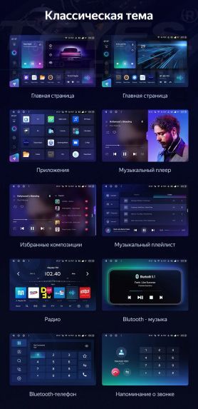 Штатная магнитола Teyes CC3 2K 6/128 Lada Granta Cross (2018-2023) (13" с кнопками)