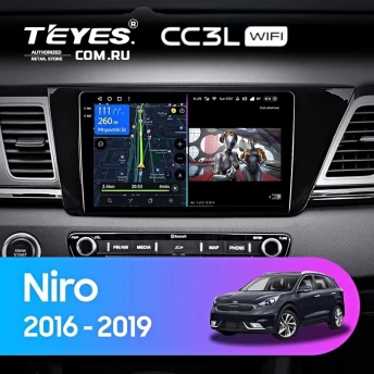 Штатная магнитола Teyes CC3L WiFi 2/32 Kia Niro DE (2016-2019)