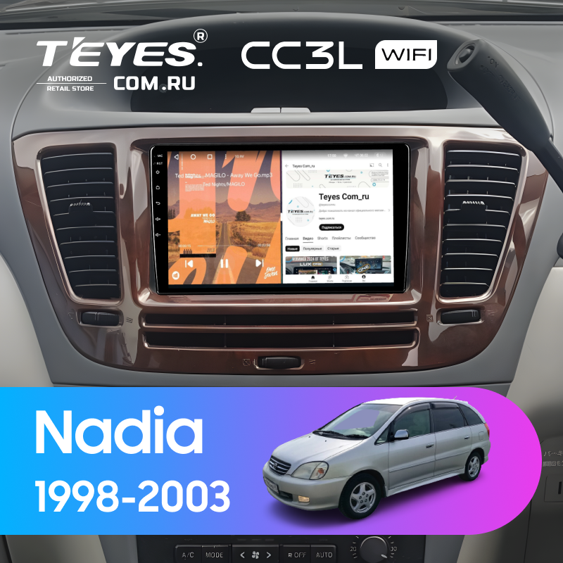 Штатная магнитола Teyes CC3L WiFi 2/32 Toyota Nadia (1998-2003)