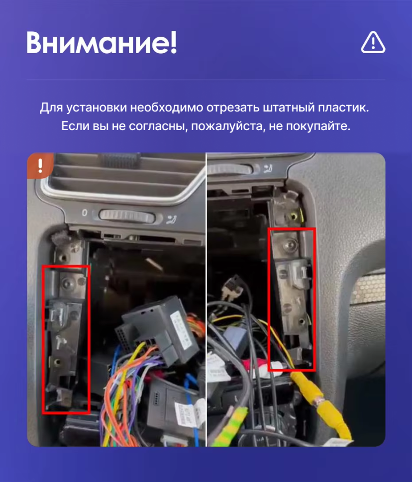 Штатная магнитола Teyes CC3L 4/32 Volkswagen Scirocco 3 Mk3 (2008-2014) F5