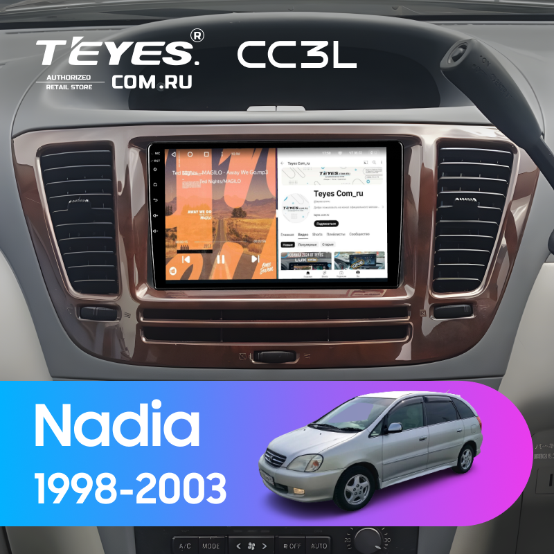 Штатная магнитола Teyes CC3L 4/32 Toyota Nadia (1998-2003)