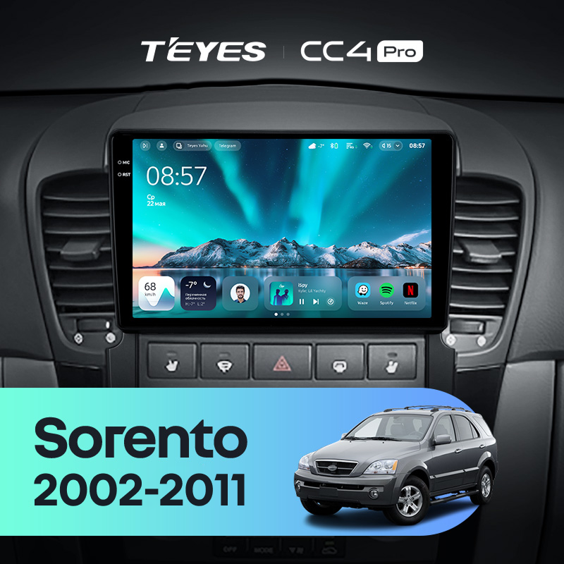 Штатная магнитола Teyes CC4 Pro 8/128 Kia Sorento BL (2002-2011)