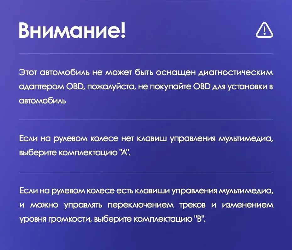 Штатная магнитола Teyes CC3L 4/32 Dodge Caravan 4 (2000-2007) Тип-A