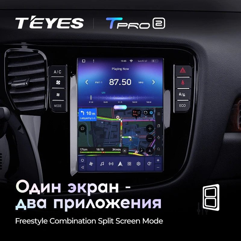Штатная магнитола Tesla style Teyes TPRO 2 4/64 Mitsubishi Outlander 3 GF0W GG0W (2012-2018)
