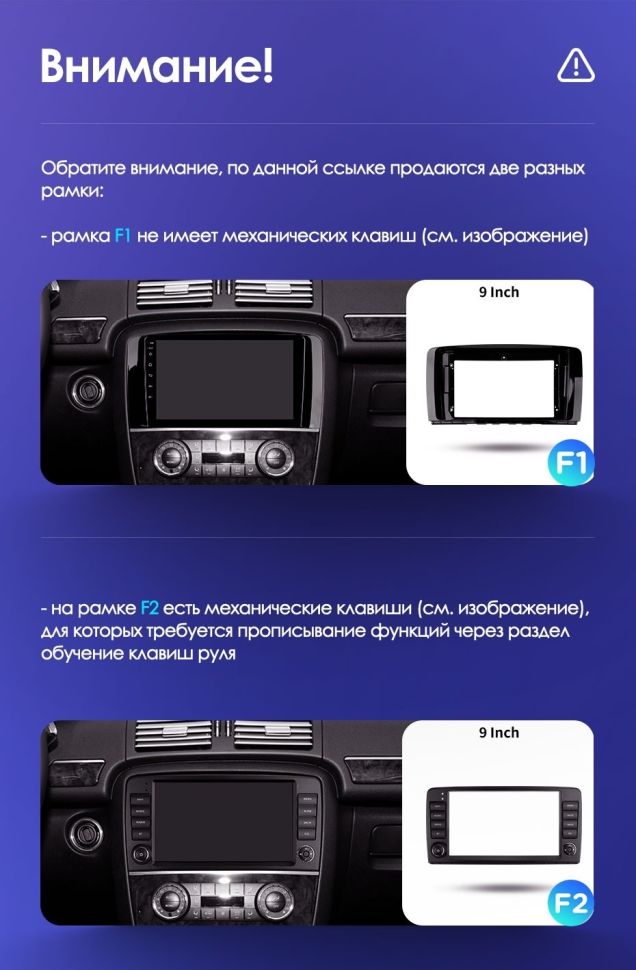 Штатная магнитола Teyes CC3 2K 4/64 Mercedes-Benz R-Class W251 R280 R300 R320 (2005-2017) F2