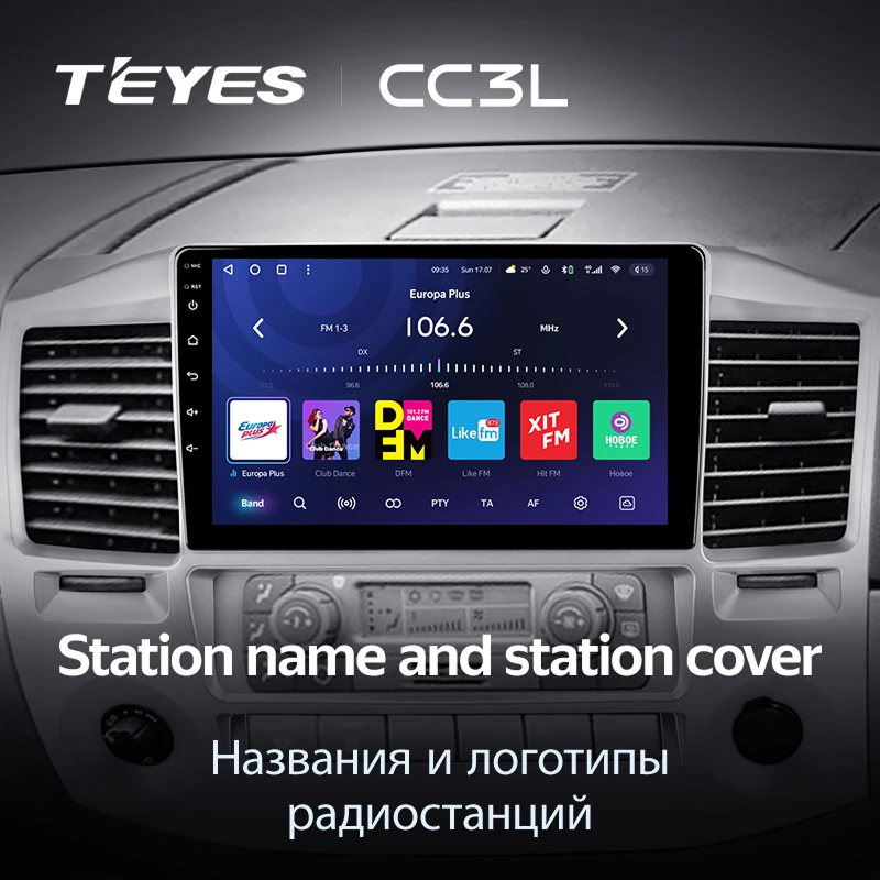 Штатная магнитола Teyes CC3L 4/64 для GAZ Газель Бизнес (2010-2022) F3