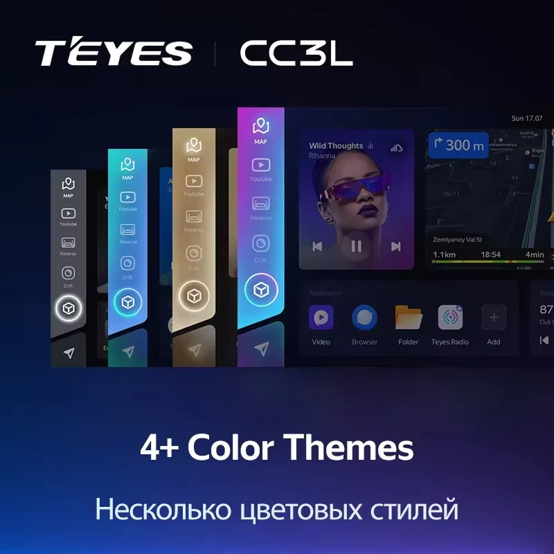 Штатная магнитола Teyes CC3L 4/64 для GAZ Газель Бизнес (2010-2022) F3