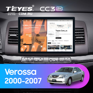 Штатная магнитола Teyes CC3 2K 4/32 Toyota Verossa (2000-2007) F2 (11")