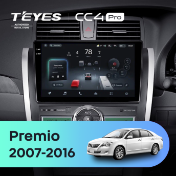 Штатная магнитола Teyes CC4 Pro 8/128 Toyota Premio (T260) (2007-2016) Правый руль