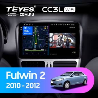 Штатная магнитола Teyes CC3L WiFi 2/32 Chery Fulwin 2 (2010-2012) F2