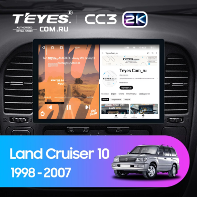 Штатная магнитола Teyes CC3 2K 6/128 Toyota Land Cruiser 10 J100 100 (1998-2007) (11")
