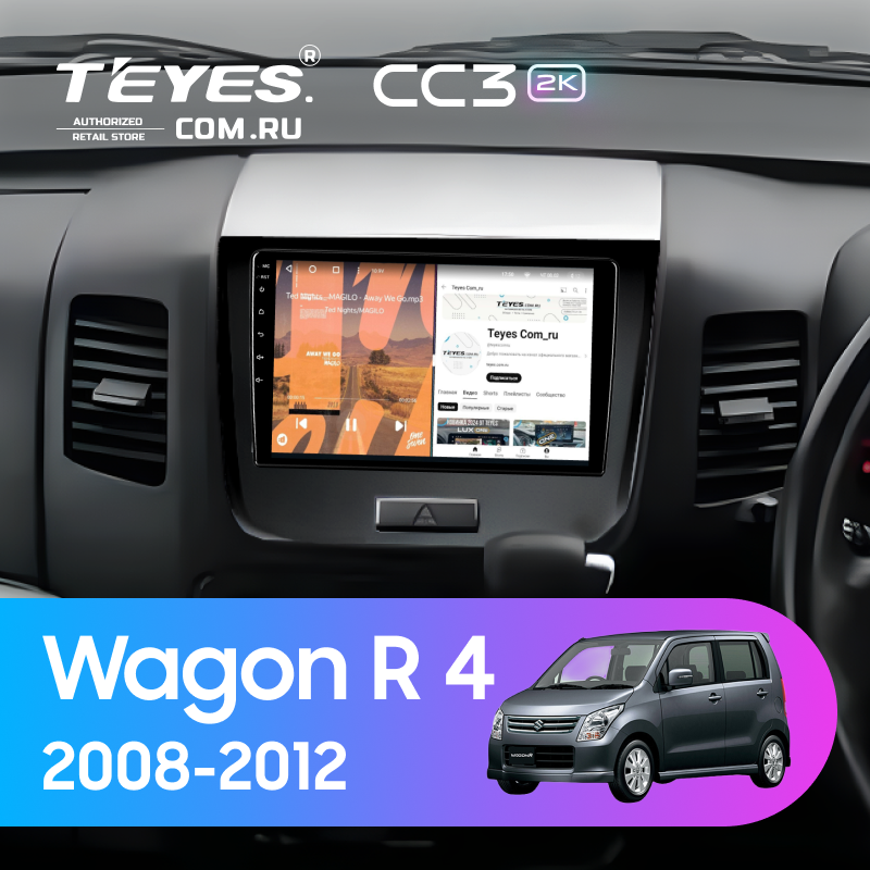 Штатная магнитола Teyes CC3 2K 4/64 Suzuki Wagon R 4 (2008-2012)